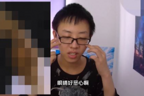 童菲露内裤照片,内裤照片引发的舆论风暴