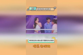 娱乐圈吃瓜爆料真假,真假难辨，揭秘明星幕后真相