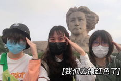 吃瓜娱乐行天下,揭秘娱乐圈背后的故事