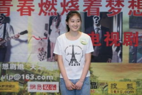 潘星星个人资料,才华横溢的年轻才俊，多领域成就斐然