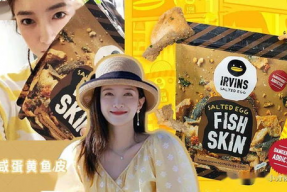 yz娱乐吃瓜,揭秘娱乐圈最新吃瓜事件，带你领略明星幕后故事